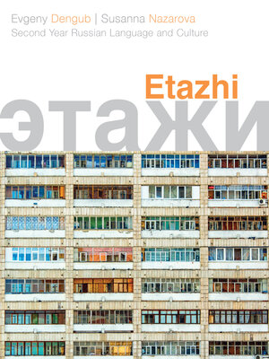 cover image of Etazhi